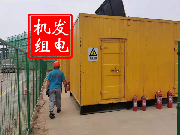 嘉兴出租发电机常规保养内容
