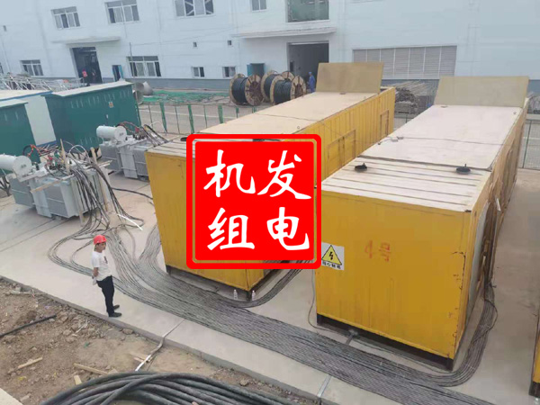 嘉兴发电机租赁必备常识
