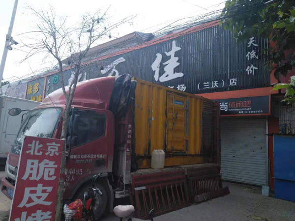 嘉兴发电机出租-柴油发电机组散热器如何检查与维护