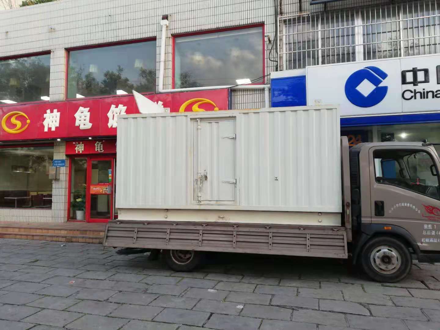 嘉兴出租发电机-柴油发电机组错误的启动方式