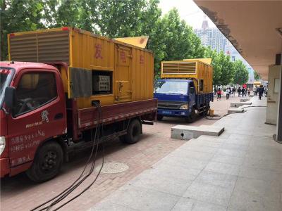 嘉兴是否需要给柴油发电机安装保护装置
