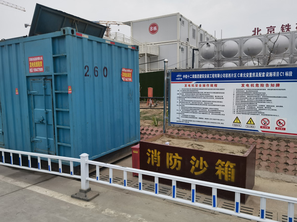 嘉兴发电机租赁-电缆长度过长会对 100KW 发电机造成哪些影响？