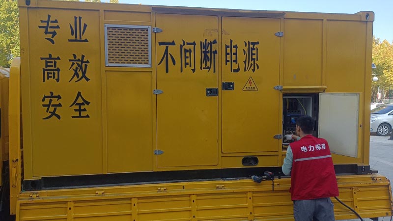 嘉兴柴油发电机组和UPS电源配合使用时，如何避免切换过程中的电力中断？